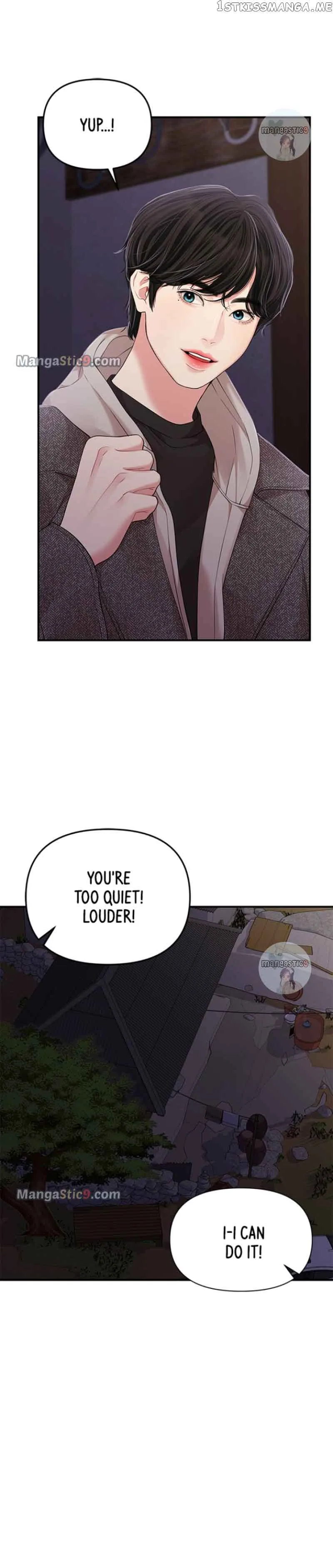 To You, Who Keep the Star Chapter 119 page 21