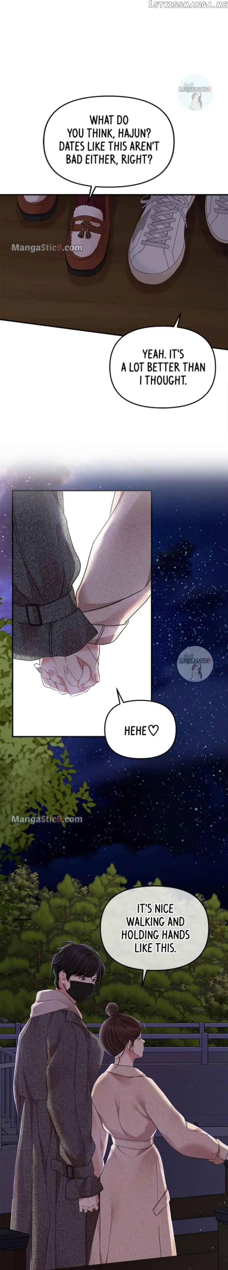 To You, Who Keep the Star Chapter 119 page 24