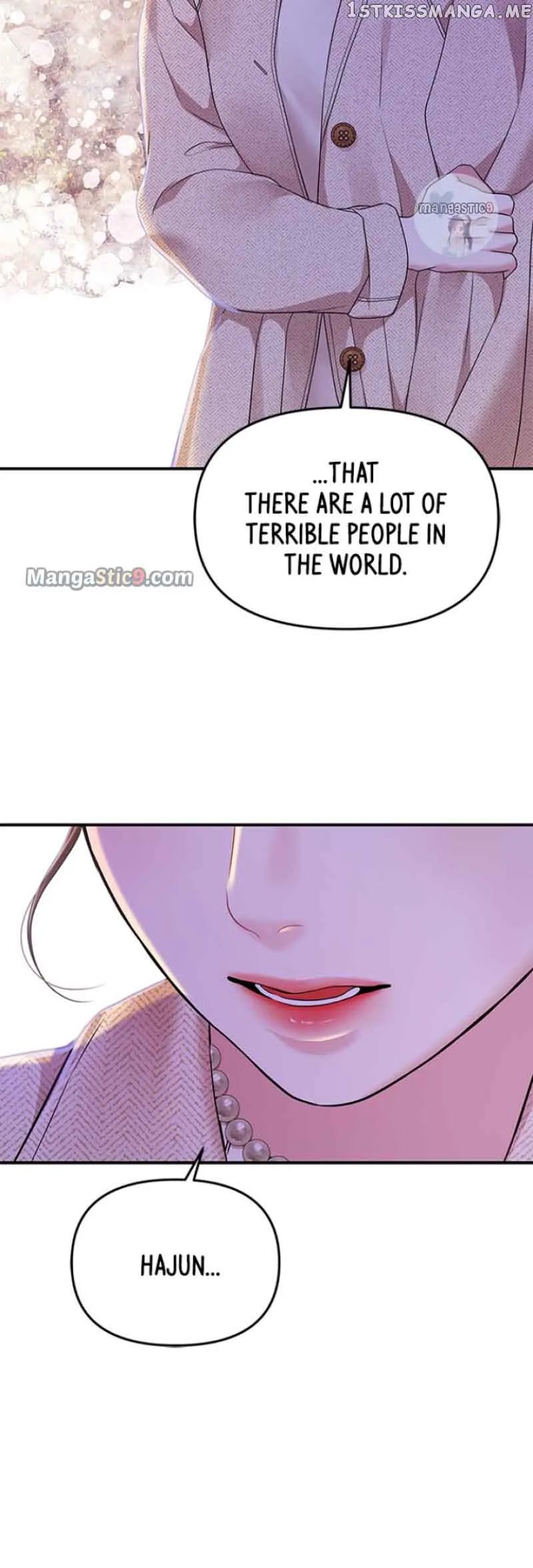 To You, Who Keep the Star Chapter 119 page 32