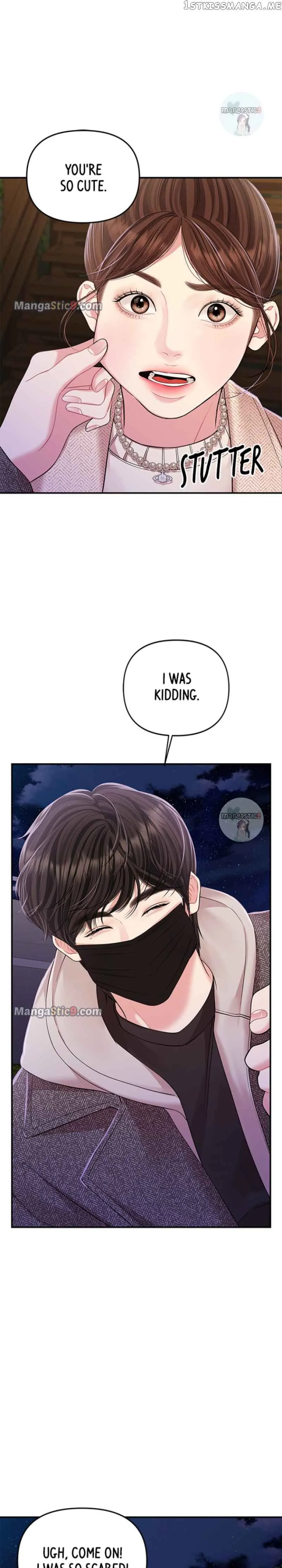 To You, Who Keep the Star Chapter 119 page 38