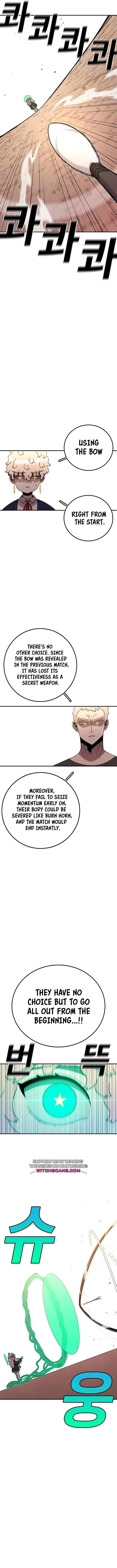 The House Without Time Chapter 118 page 12