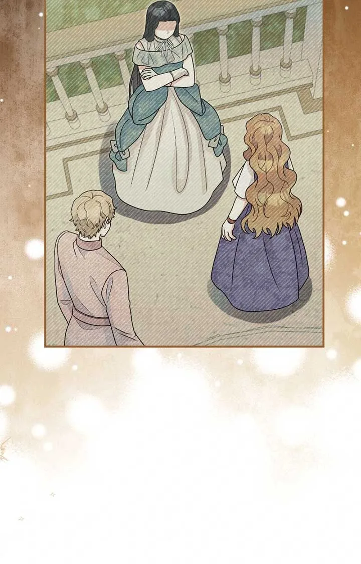To Those Who Long for My Destruction Chapter 118 page 23