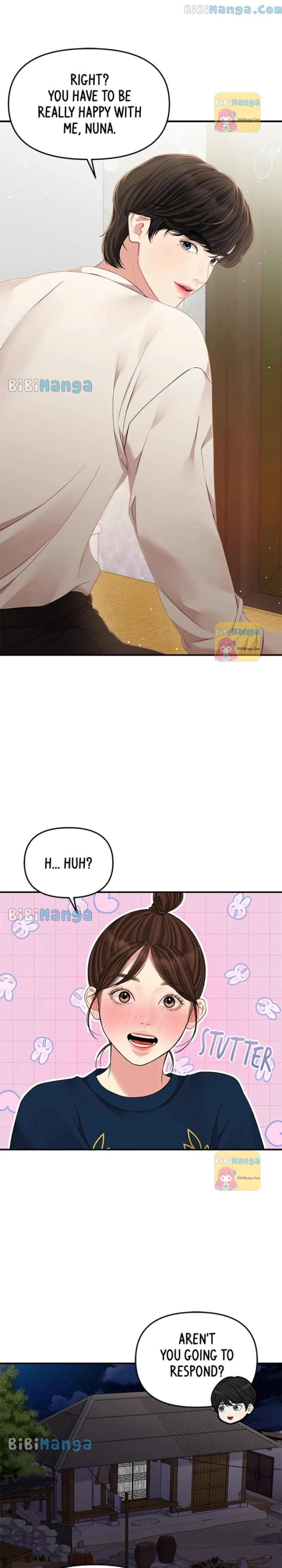 To You, Who Keep the Star Chapter 120 page 8