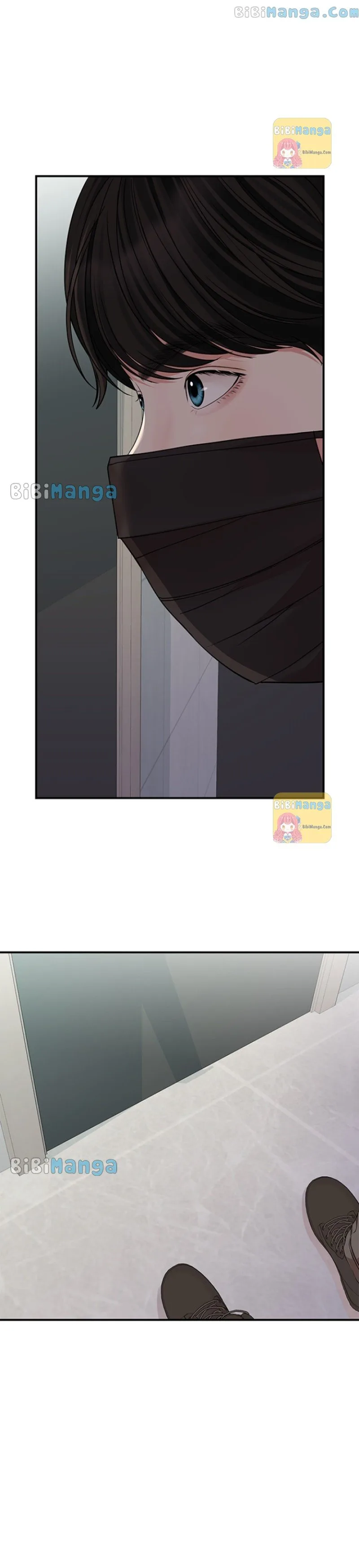 To You, Who Keep the Star Chapter 120 page 43