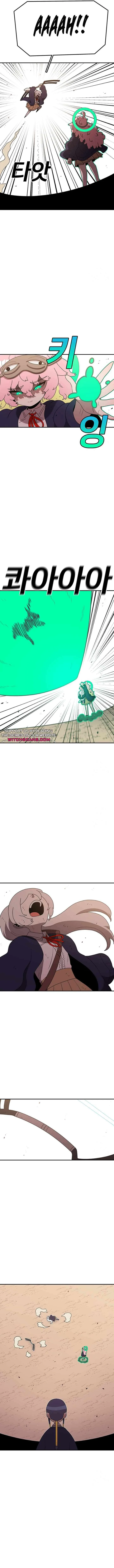 The House Without Time Chapter 119 page 11
