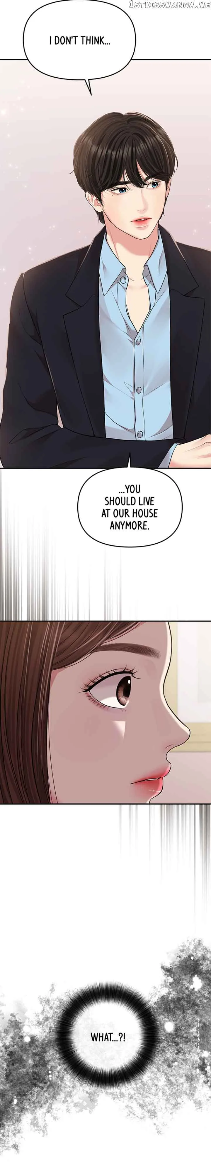 To You, Who Keep the Star Chapter 121 page 3