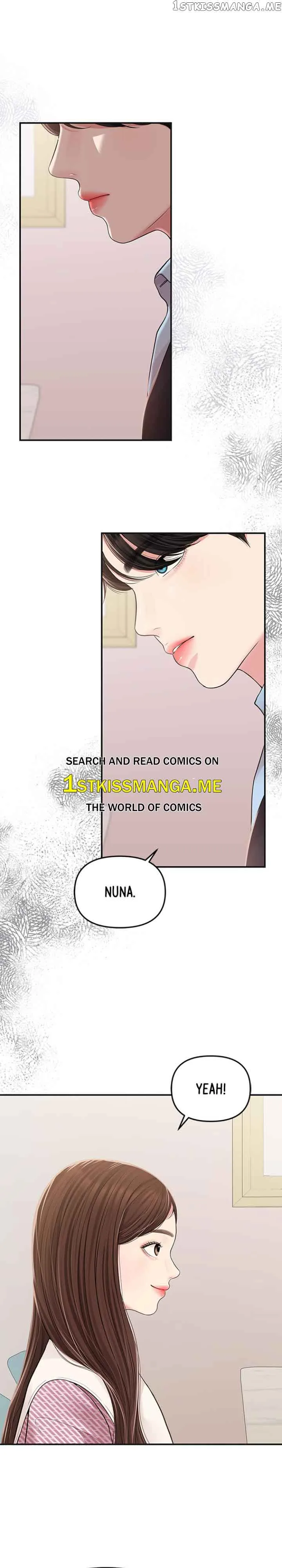 To You, Who Keep the Star Chapter 121 page 2