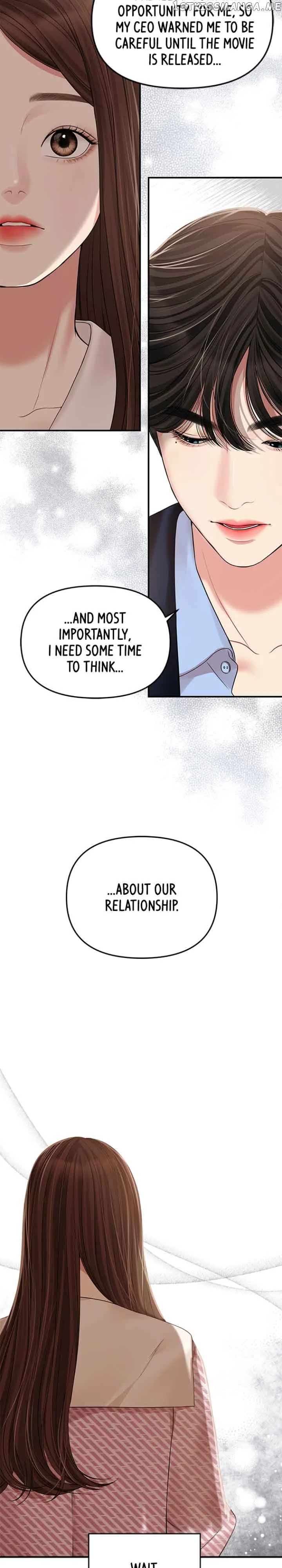 To You, Who Keep the Star Chapter 121 page 9