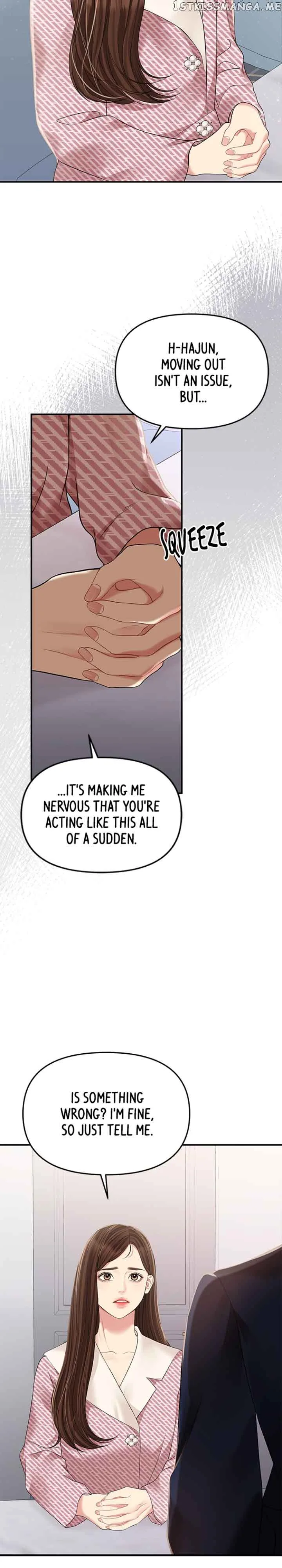 To You, Who Keep the Star Chapter 121 page 6