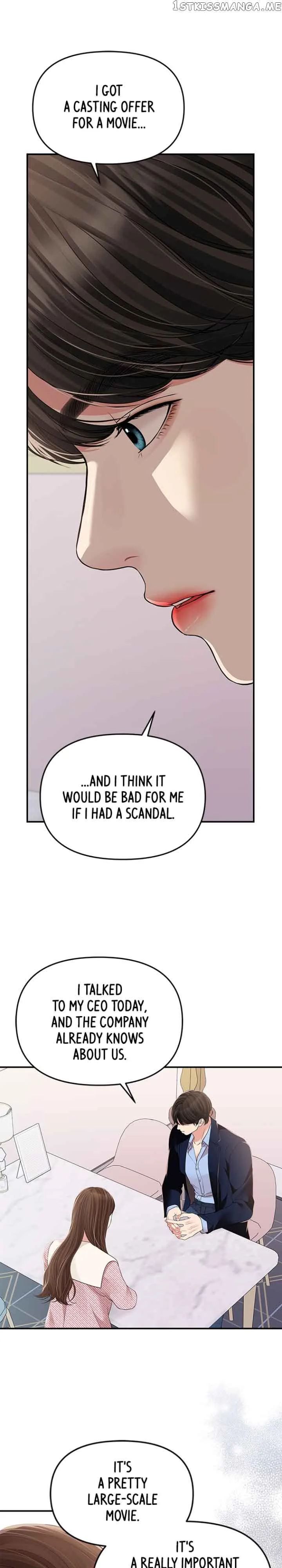 To You, Who Keep the Star Chapter 121 page 8