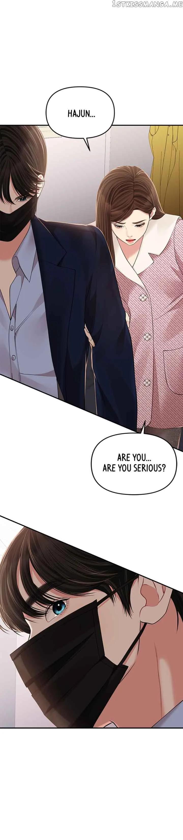To You, Who Keep the Star Chapter 121 page 19