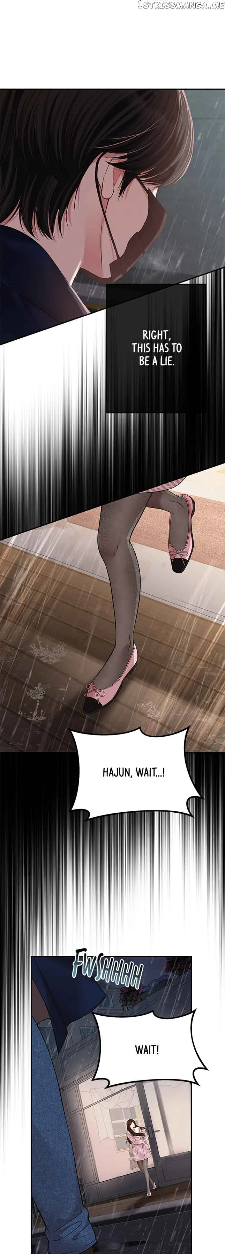 To You, Who Keep the Star Chapter 121 page 30
