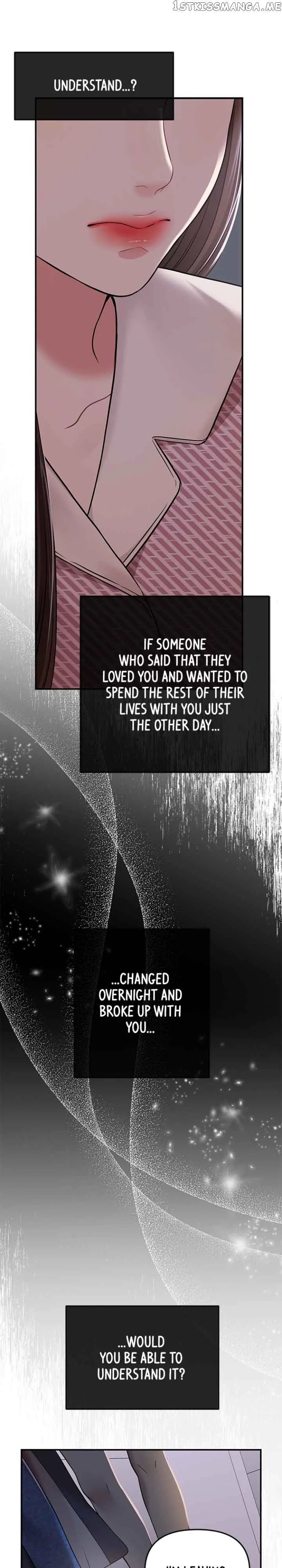 To You, Who Keep the Star Chapter 121 page 27