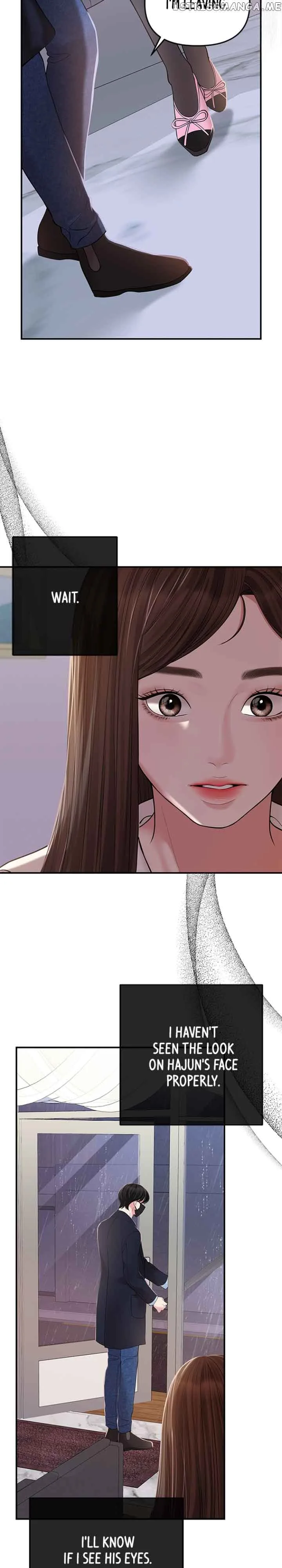 To You, Who Keep the Star Chapter 121 page 28