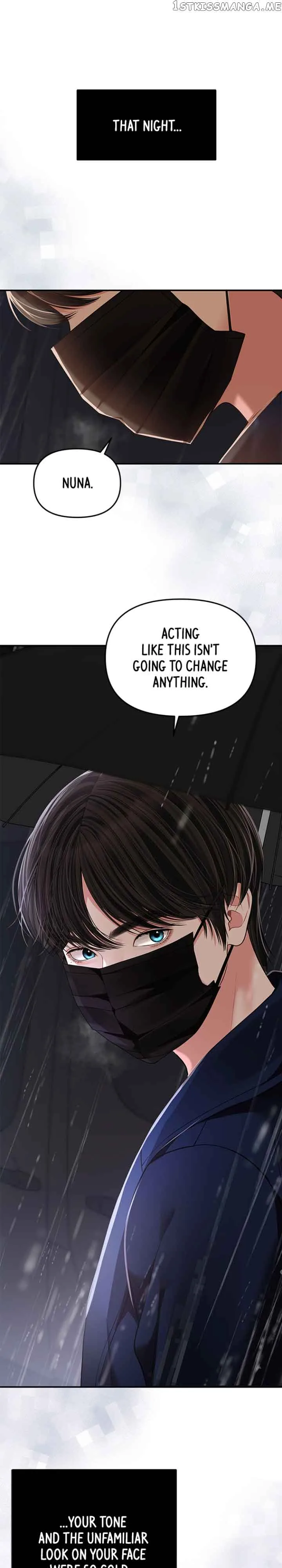 To You, Who Keep the Star Chapter 121 page 32