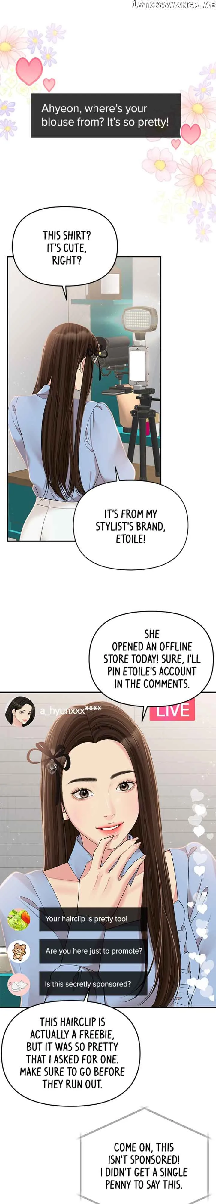 To You, Who Keep the Star Chapter 121 page 42
