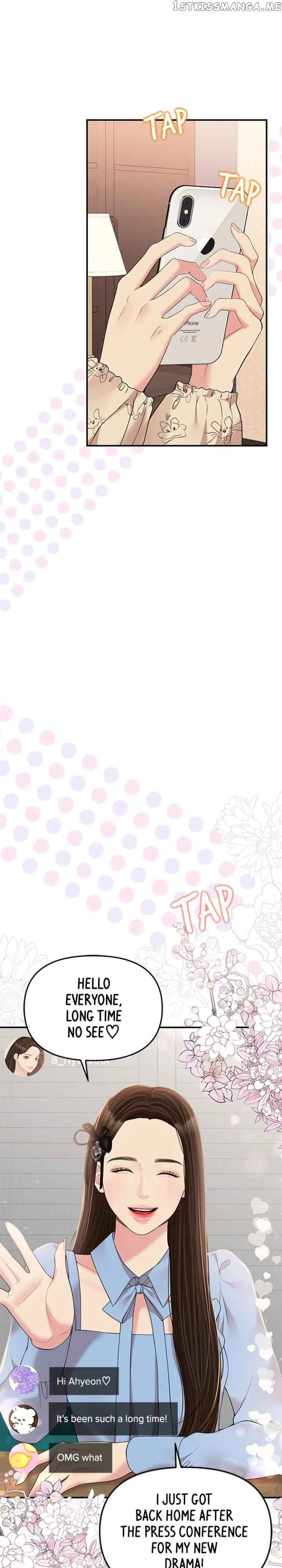 To You, Who Keep the Star Chapter 121 page 40
