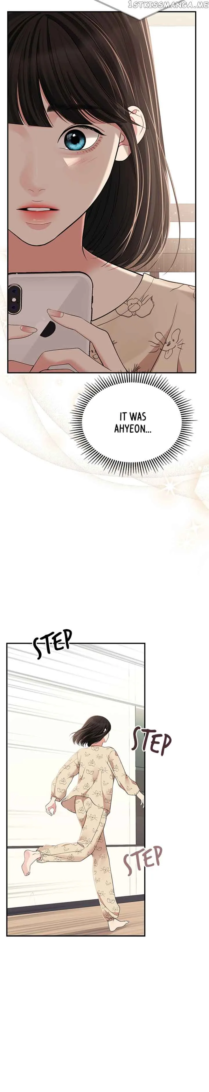 To You, Who Keep the Star Chapter 121 page 43