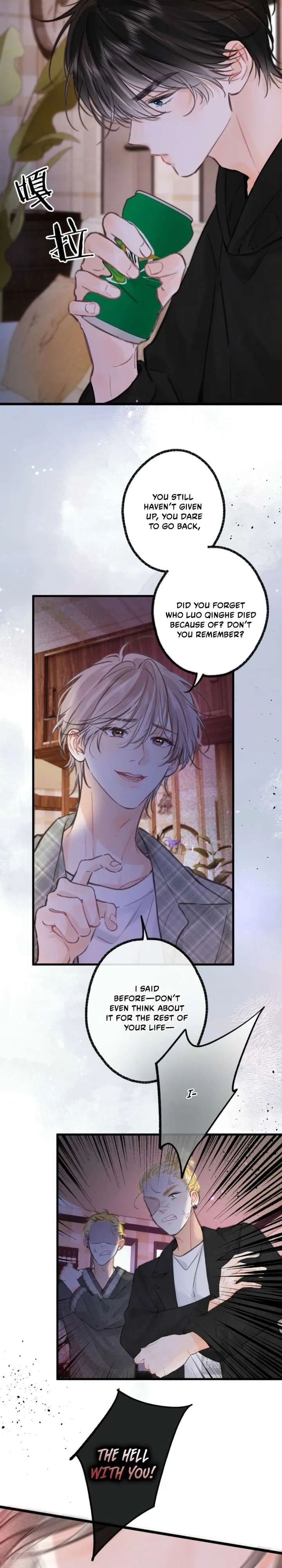 You Are My Desire Chapter 116 page 6