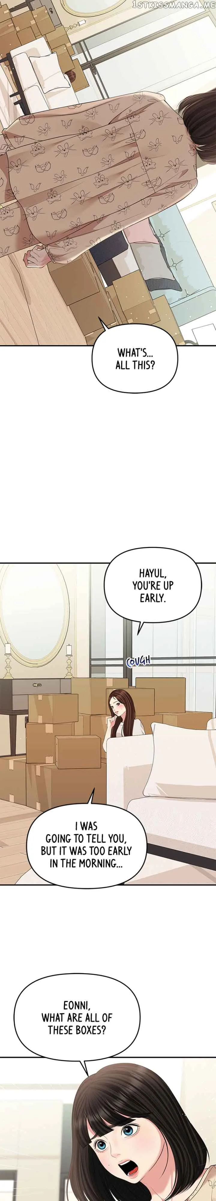 To You, Who Keep the Star Chapter 121 page 45