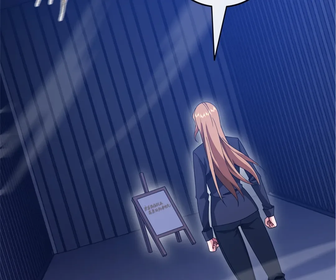 The Godly Son-in-Law of the Nation Chapter 121 page 33