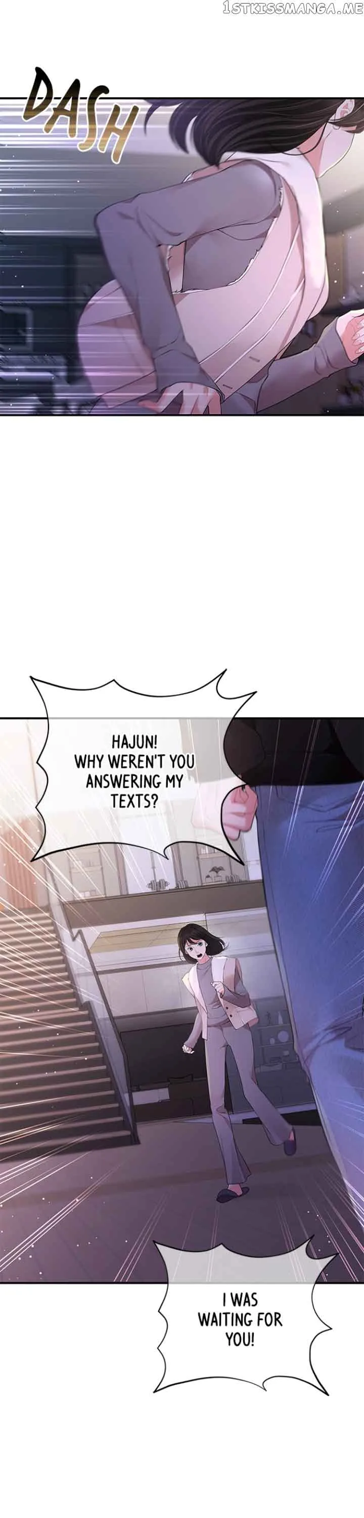 To You, Who Keep the Star Chapter 122 page 6