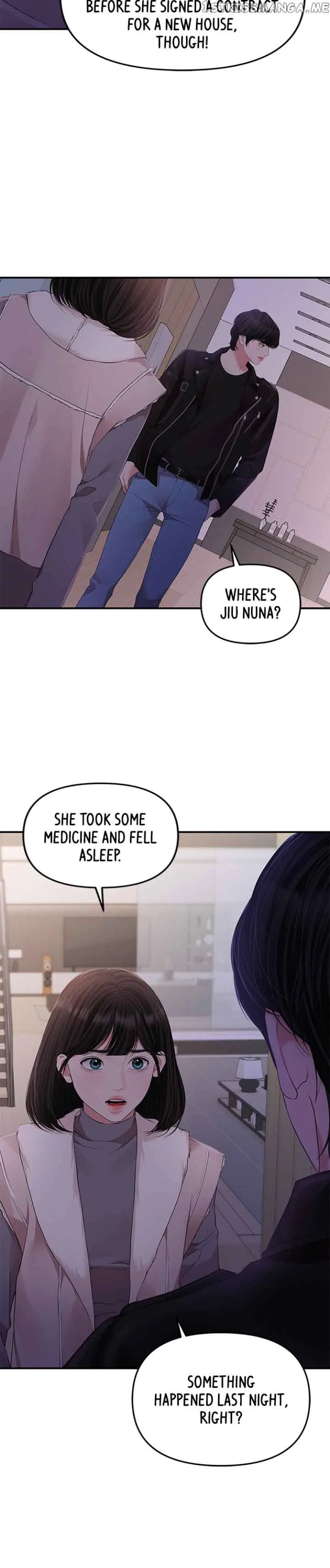 To You, Who Keep the Star Chapter 122 page 8