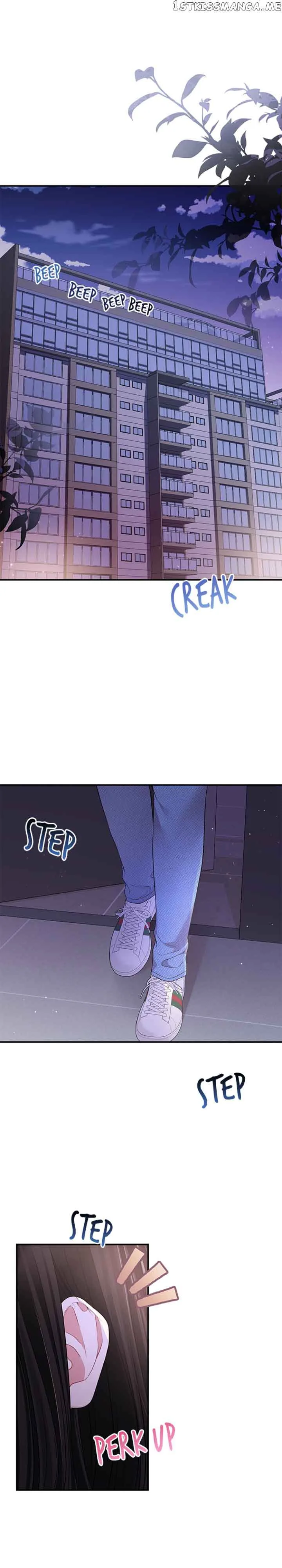 To You, Who Keep the Star Chapter 122 page 5