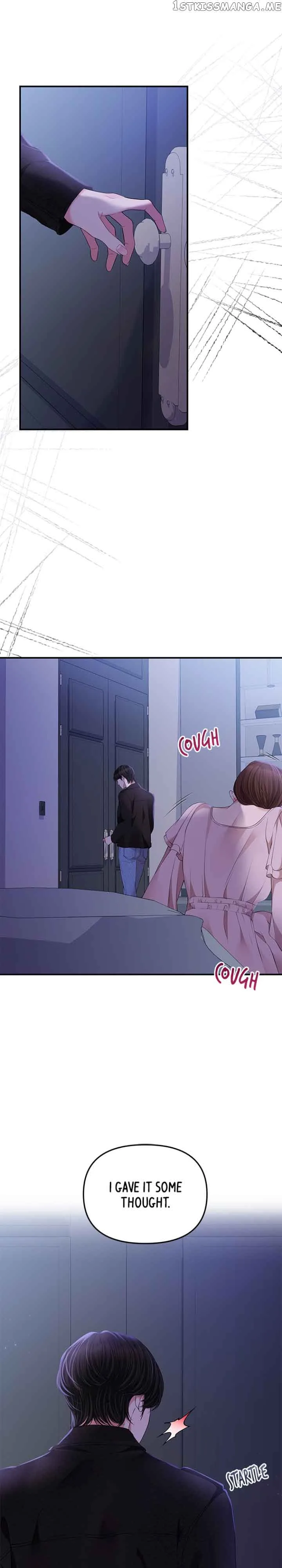 To You, Who Keep the Star Chapter 122 page 14