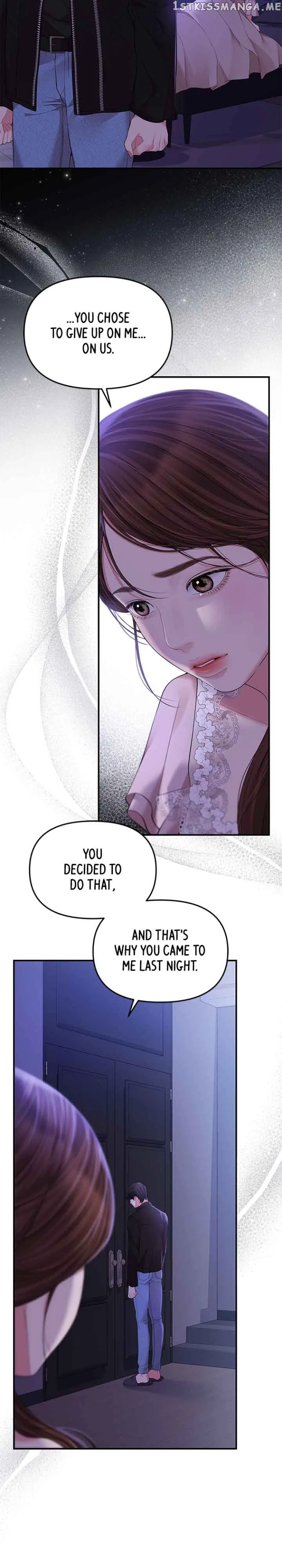 To You, Who Keep the Star Chapter 122 page 18