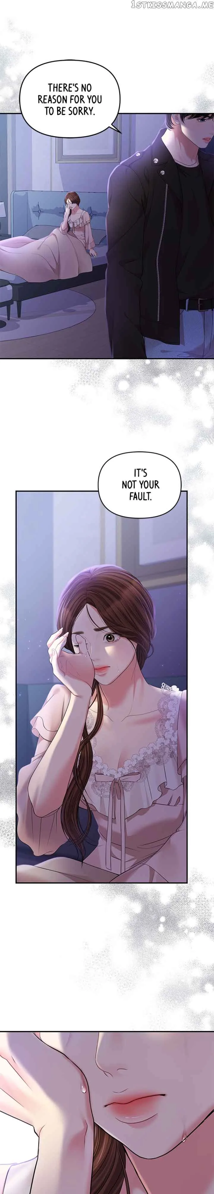 To You, Who Keep the Star Chapter 122 page 23