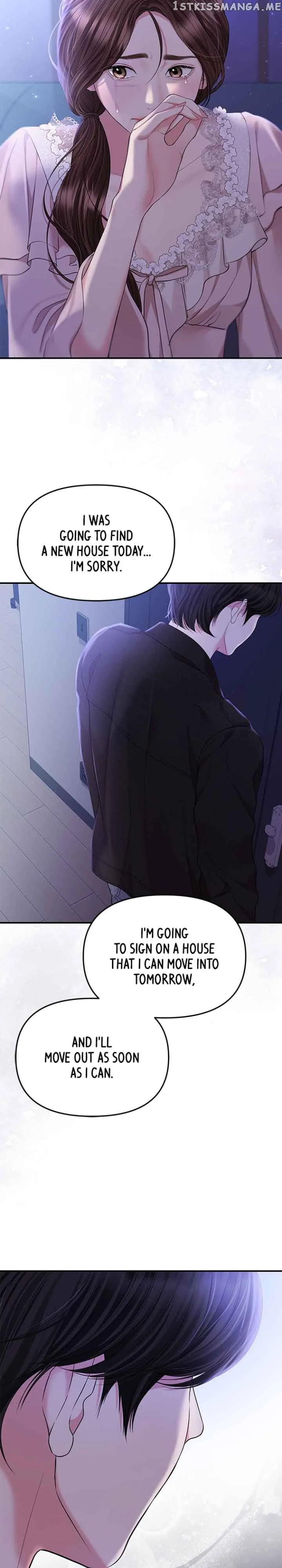 To You, Who Keep the Star Chapter 122 page 21
