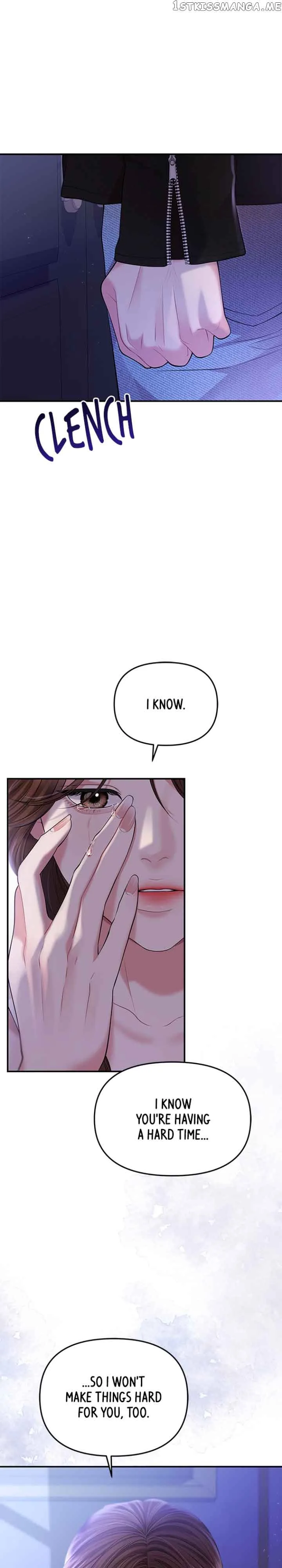 To You, Who Keep the Star Chapter 122 page 20