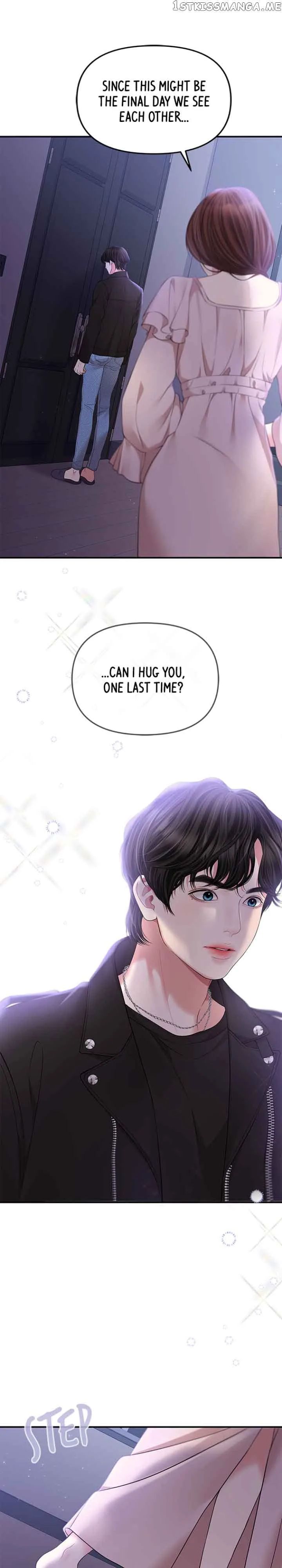 To You, Who Keep the Star Chapter 122 page 25