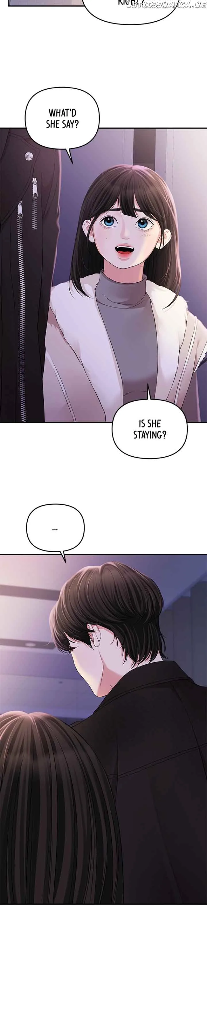 To You, Who Keep the Star Chapter 122 page 30