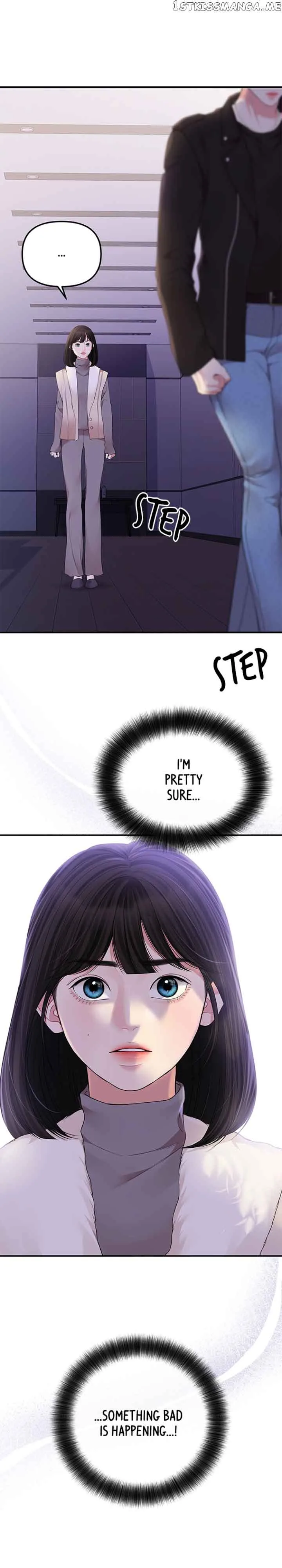 To You, Who Keep the Star Chapter 122 page 33