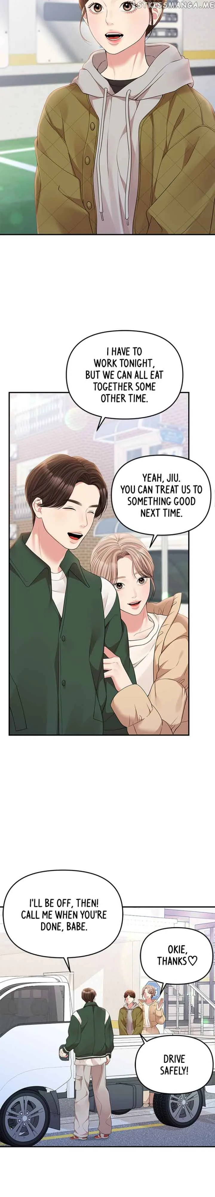 To You, Who Keep the Star Chapter 122 page 37