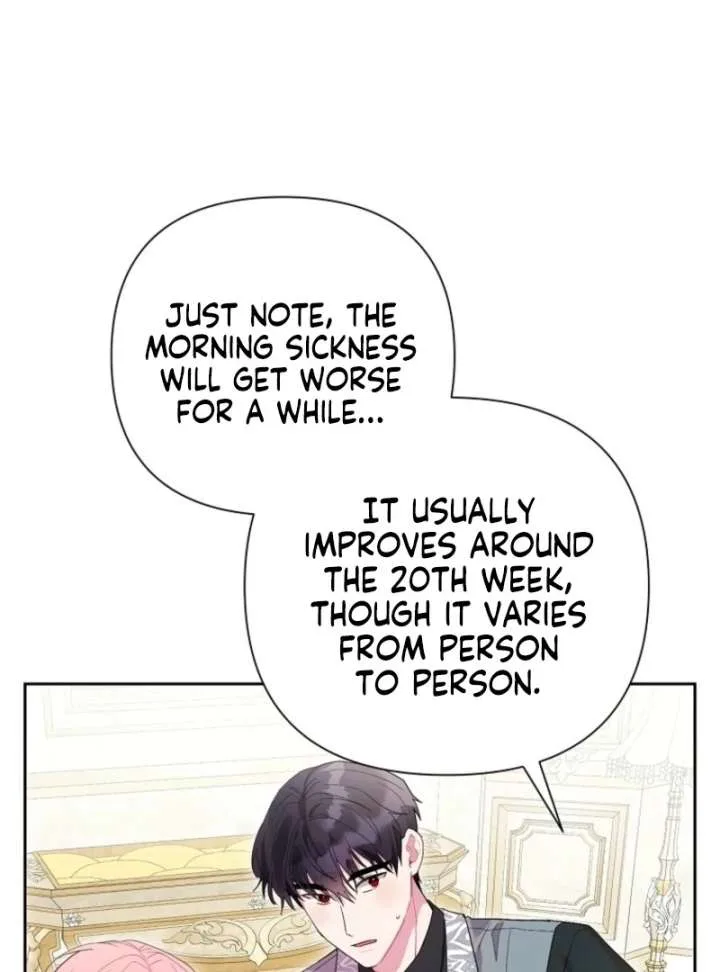 The Villain’s Daughter-in-Law has limited time Chapter 120 page 15