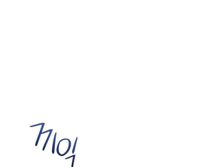 The Villain’s Daughter-in-Law has limited time Chapter 120 page 46