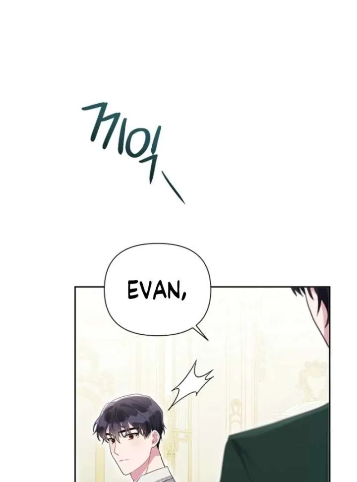 The Villain’s Daughter-in-Law has limited time Chapter 120 page 103
