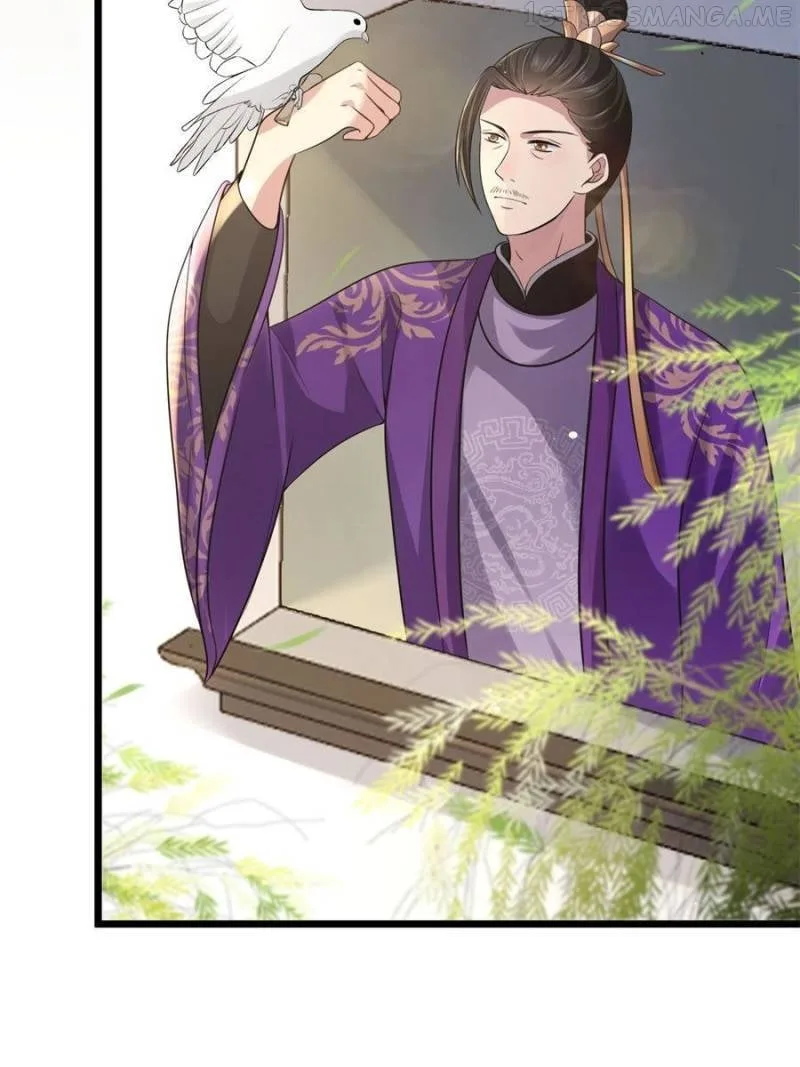 The Sickly Tyrant With An Innocent Facade Chapter 122 page 23