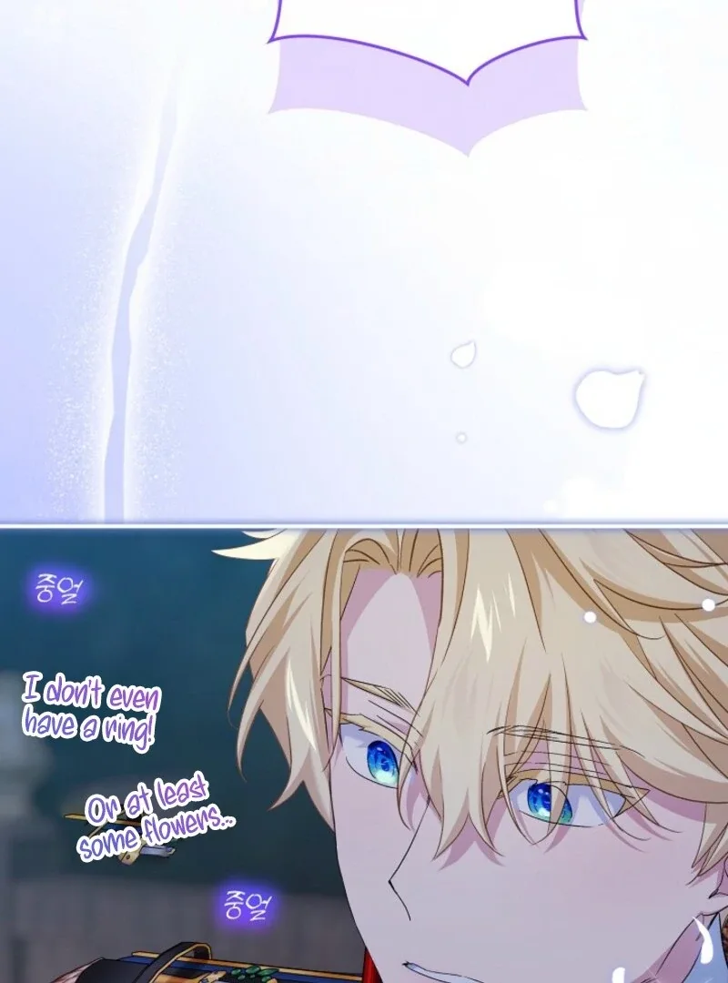 The Little Lady Behind The Scenes Chapter 121 page 41