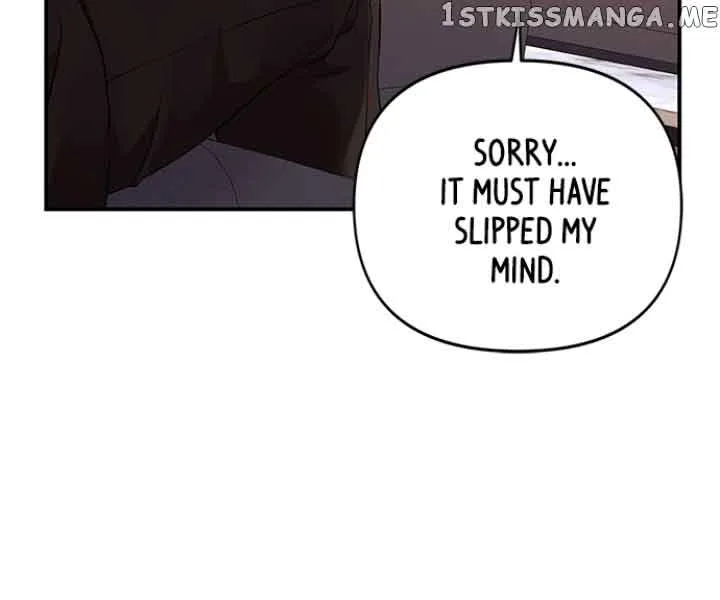To You, Who Keep the Star Chapter 123 page 6