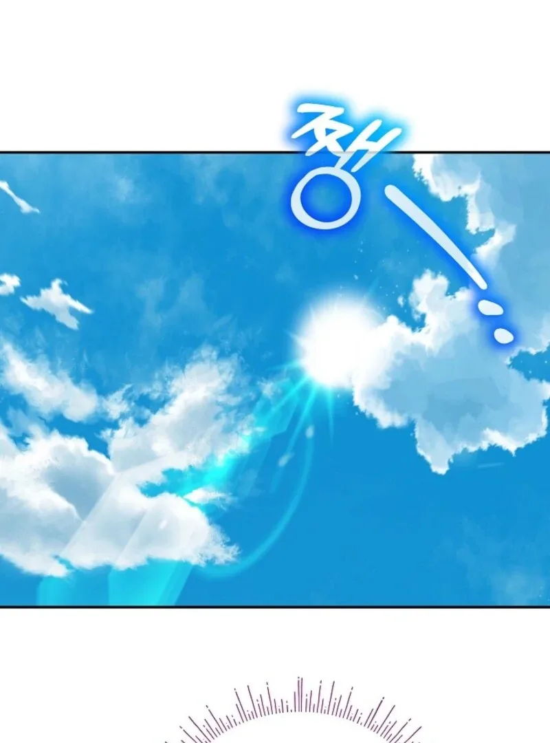 The Little Lady Behind The Scenes Chapter 121 page 83