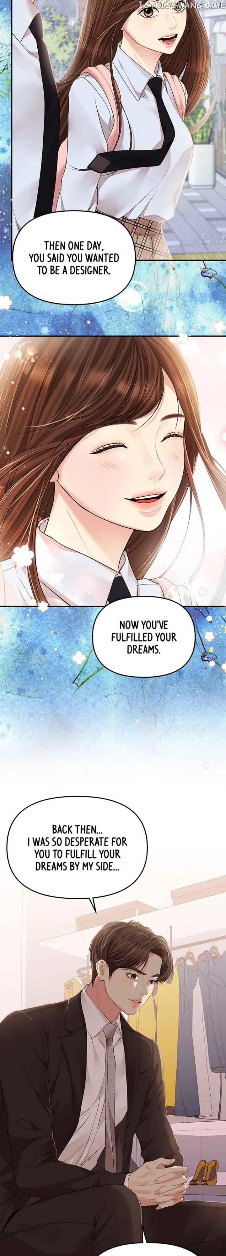To You, Who Keep the Star Chapter 123 page 10