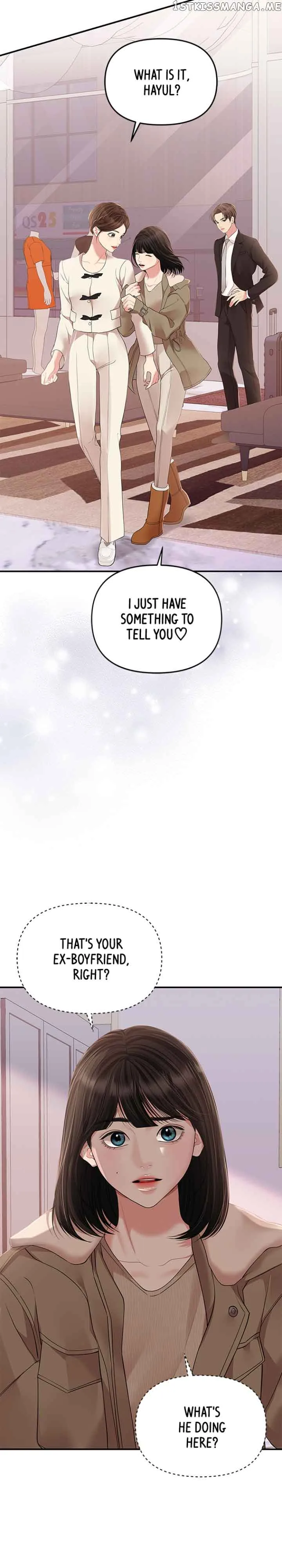 To You, Who Keep the Star Chapter 123 page 20