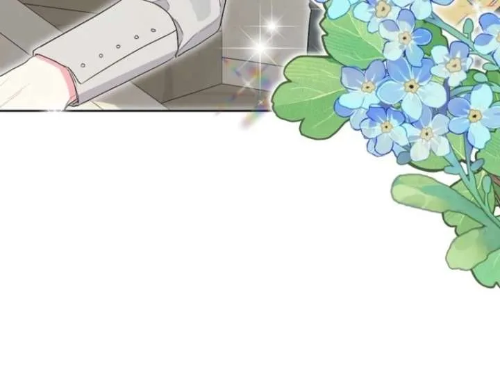 The Villain’s Daughter-in-Law has limited time Chapter 121 page 10