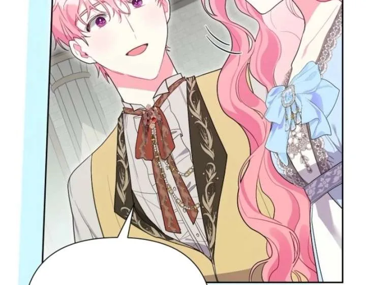 The Villain’s Daughter-in-Law has limited time Chapter 121 page 18