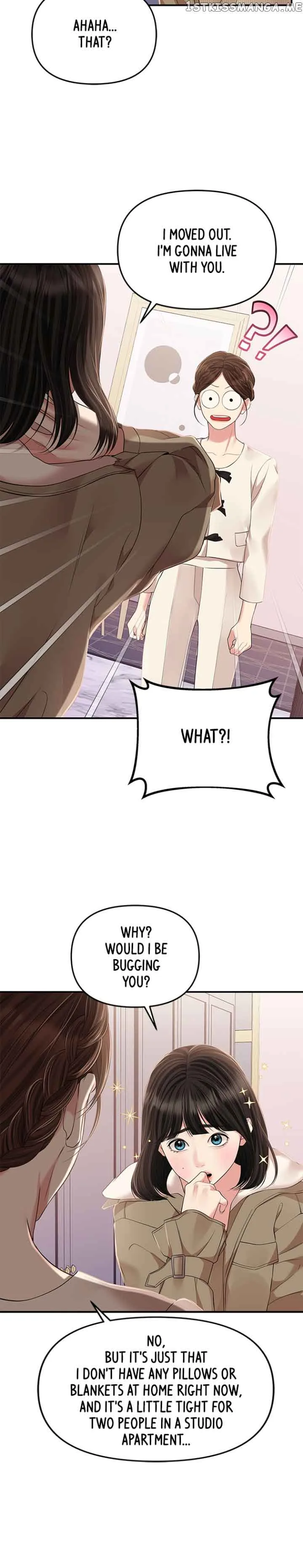 To You, Who Keep the Star Chapter 123 page 22