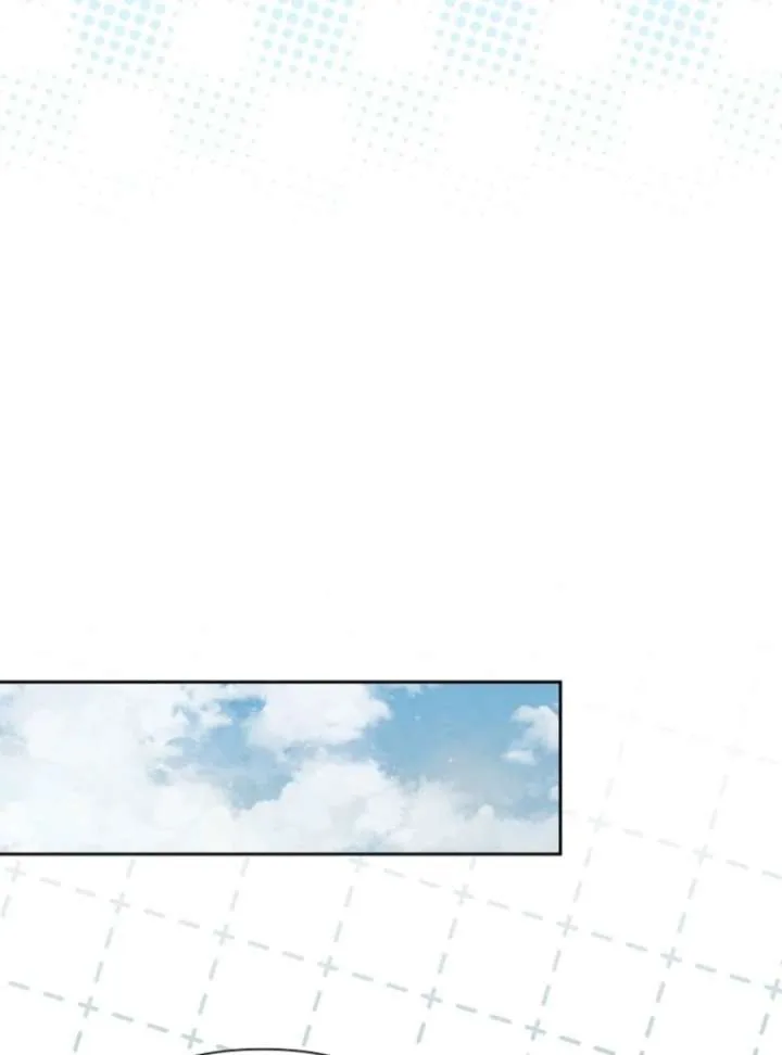 The Villain’s Daughter-in-Law has limited time Chapter 121 page 21
